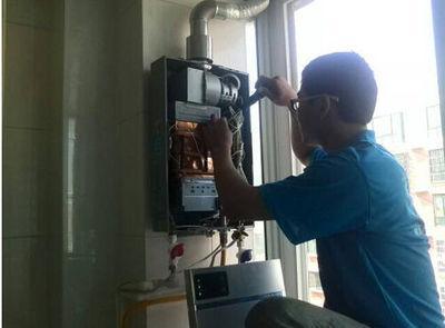 珠海市法迪欧热水器上门维修案例